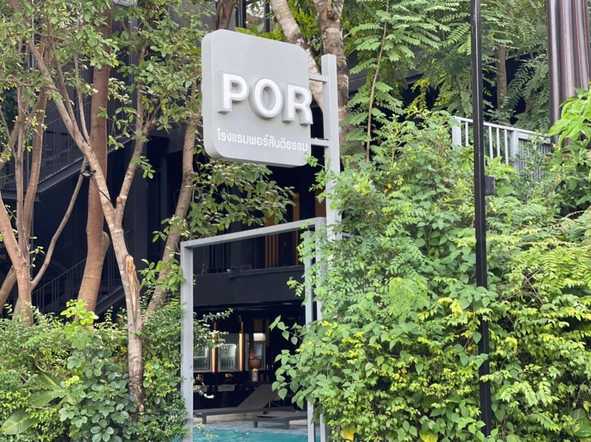 Hotel Por Santitham Chiang Mai Exterior foto